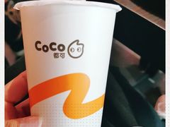 -CoCo都可(南阳摩根吾悦广场店)