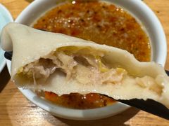 -一轩饺子馆(丽都店)