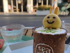 曲奇杯-茶是一枝花泡茶店