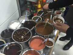 -三兴涮羊肉(荣安大街店)