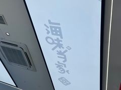 -海味当家·蒸锅海鲜(中山广场创始店)