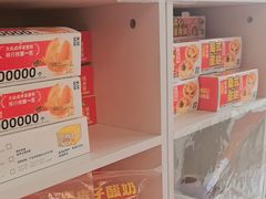 -味多美蛋糕(义和庄地铁店)