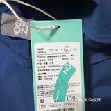 普宁探店｜Nome四舍五入不要钱