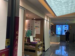 -陆琴脚艺·足浴·SPA(夫子庙店)