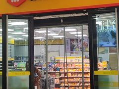 -便利蜂(合生汇2店)