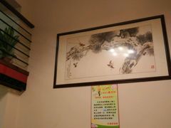 android_upload_pic-外婆菜之崇明味道(锦江乐园店)
