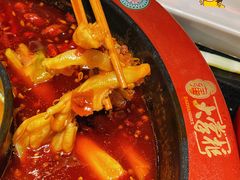 -矮板凳老火锅(宽窄巷子店)