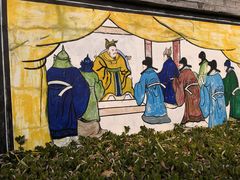 -东方巨龟苑景区