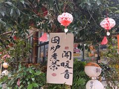 -海窝子古镇