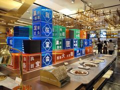 -堂会(缤缤店)