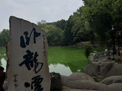 -南阳卧龙岗武侯祠