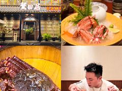 -蟹田居·活蟹料理(东城店)