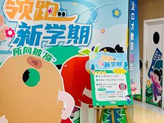 -蓝话筒·少儿成人演讲口才·主持朗诵·戏剧表演(大华第一坊店)