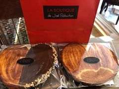 -Salon de The de Joel Robuchon(外滩18号店)