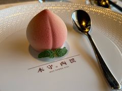 -木守西溪溪隐餐厅
