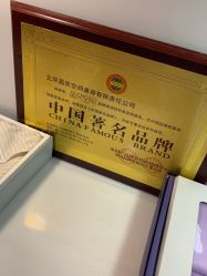 -晶奕空间专业脱毛连锁机构