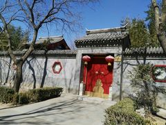 -大明幻境第一城