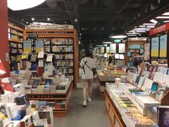 -SISYPHE BOOKS西西弗书店(龙湖滨江天街店)
