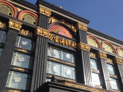 iphone_upload_pic-万宝海鲜舫(劳动公园店)