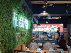 -在老街·淮安大排档·甜麻干煸龙虾·烧烤(河下古镇店)