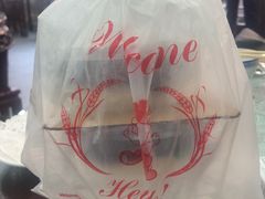 -仁信老铺(盈信城市广场B区店)