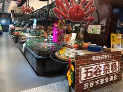 自助取餐区-79号渔船海鲜饭店(宝安店)