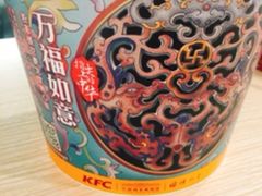 -肯德基(建外SOHO店)