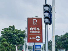 -汤臣倍健透明工厂景区
