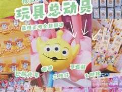 -名创优品(天河区正佳广场二店)