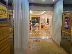 -新美姿美食水疗汇(罗湖口岸店)