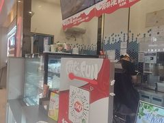 -DQ·蛋糕·冰淇淋(科华王府井店)