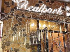 -RP酒吧·静吧·BAR