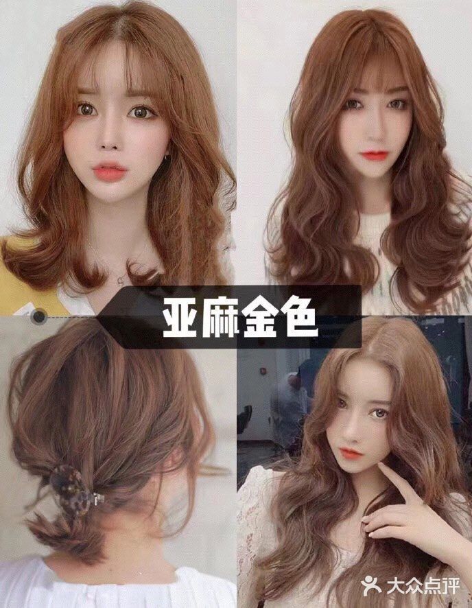 最美婚纱照