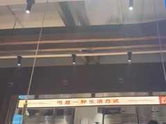 -北丐先生·野馄饨烧烤(泰达E街区店)
