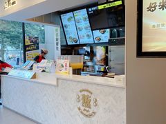 -真功夫(福中路店)