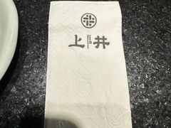 -上井精致料理自助餐(松雷店)