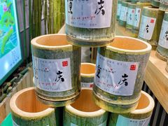 -磁器口古镇