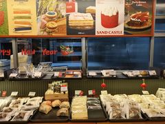 -OUR Bakery(三里屯太古里店)