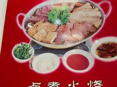 -京碗居老北京特色菜(北环东路店)