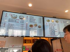 -佬钱湾仔(衣裳街店)