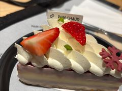 -PAIN CHAUD 百丘(静安久光店)