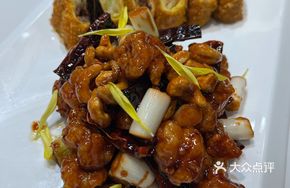 Traditional Kung Pao Butterfly Shrimp with Leek-Scented Jing Silk Rolls