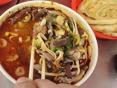 -清真马杰山牛肉汤馆