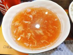 番茄汤-鲲少爷烤鱼饭.螺蛳粉·清真(爱琴海店)