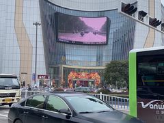 -瑞幸咖啡(新亚太国际广场店)