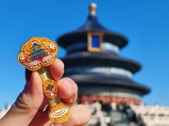 -天坛东门(地铁站)
