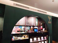 -思南书局(复兴中路店)