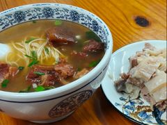 -宝丰饭店