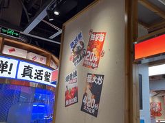 -领蟹祥记·香辣蟹·特色小海鲜(奥体天虹店)