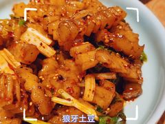 -全牛匠·乐山跷脚牛肉(新中关店)
